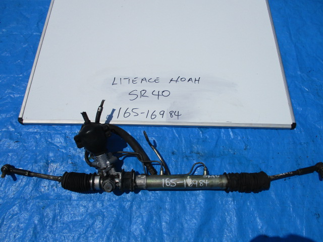Used Toyota Liteace Noah STEERING LINKAGE AND TIE ROD END